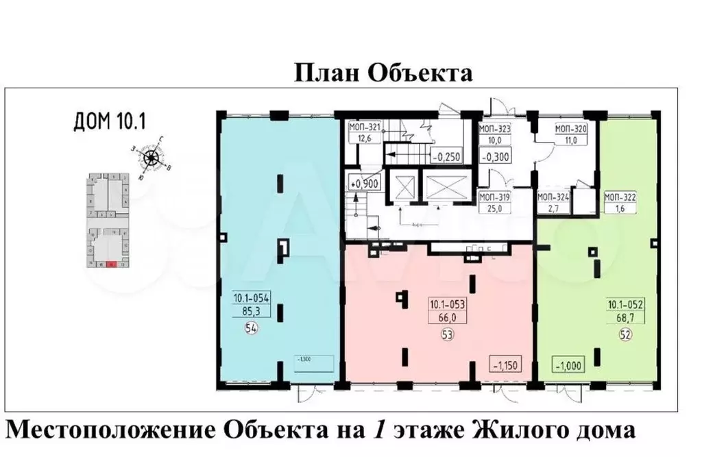 Продам помещение свободного назначения, 85.3 м - Фото 1