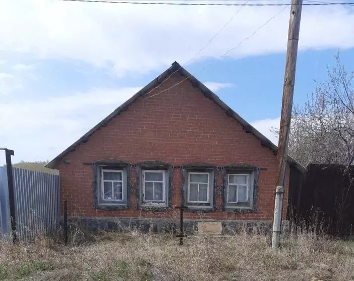 Дом Ишалино Аргаяшского Района Купить