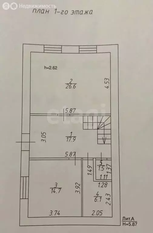 Дом в Казань, Рассветная улица (137.5 м) - Фото 2