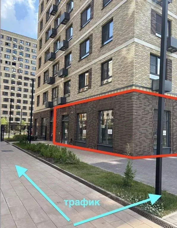 Помещение свободного назначения в Москва ул. Алхимовская, 1к5 (18 м) - Фото 1