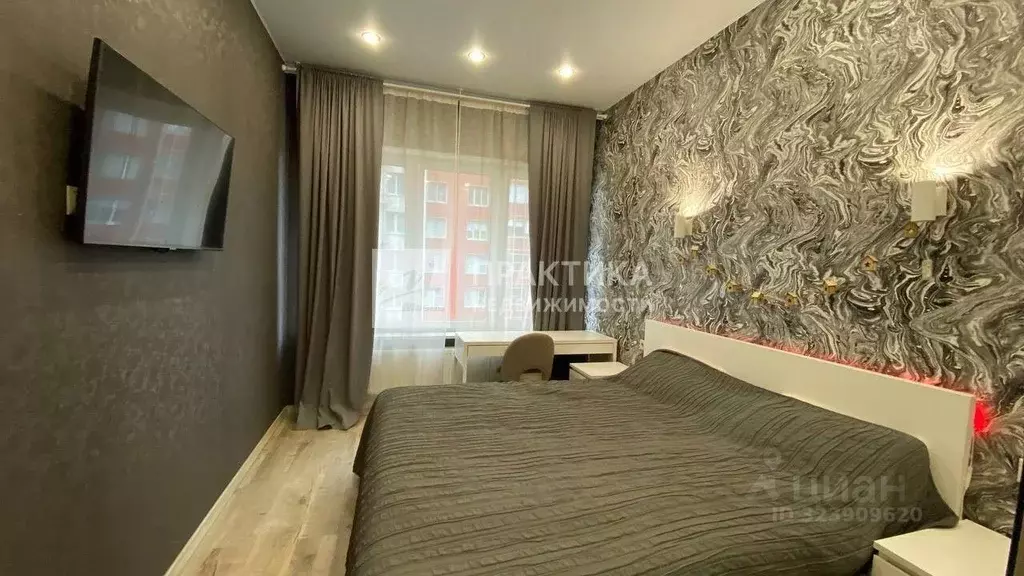 2-к кв. Московская область, Мытищи городской округ, д. Бородино ул. ... - Фото 1