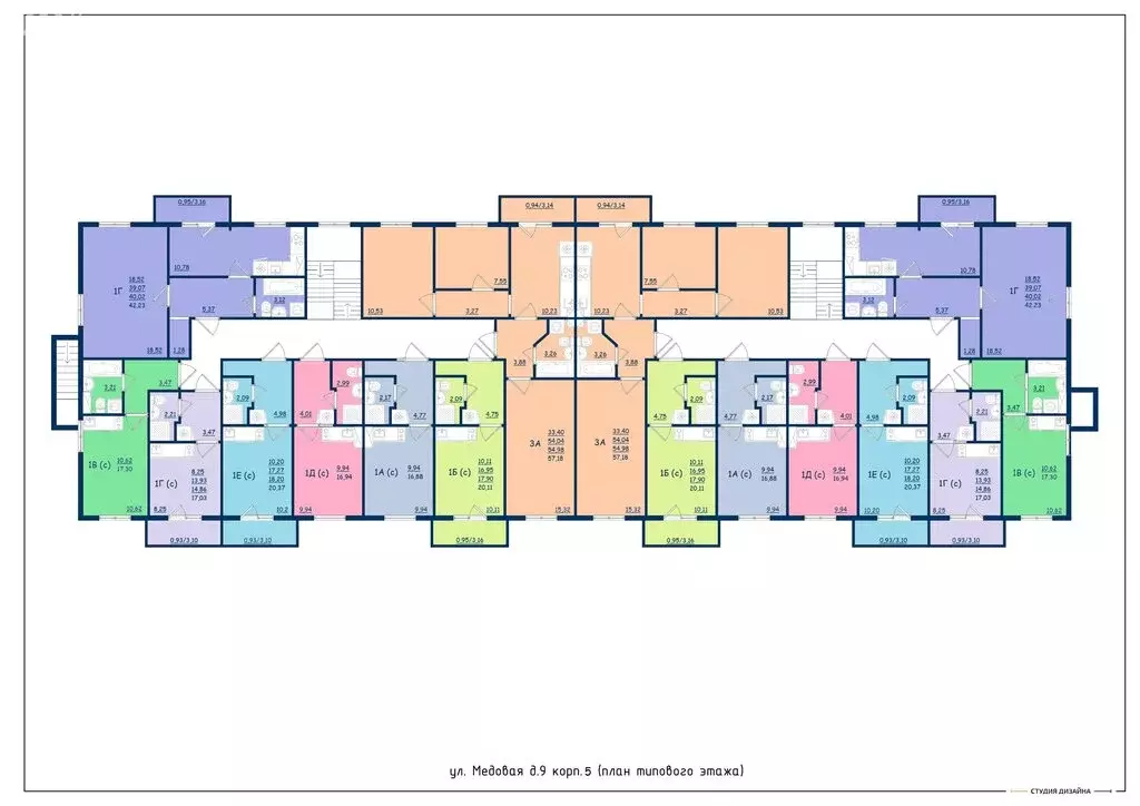 Квартира-студия: Тверь, Заволжский район, жилой комплекс Медовый (20 ... - Фото 1
