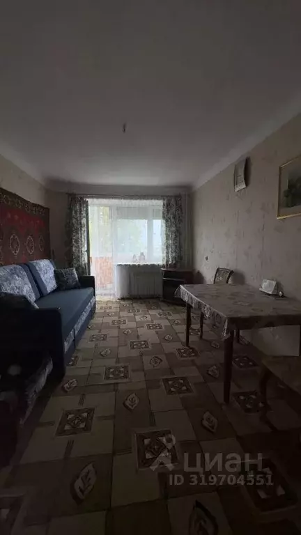 1-к кв. Московская область, Ступино ул. Андропова, 17/3 (30.0 м) - Фото 0