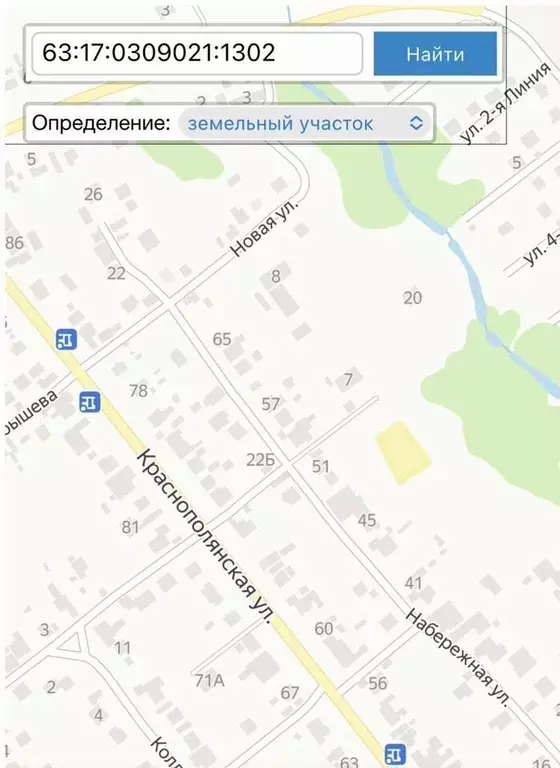 Участок в Самарская область, Волжский район, Смышляевка городское ... - Фото 1
