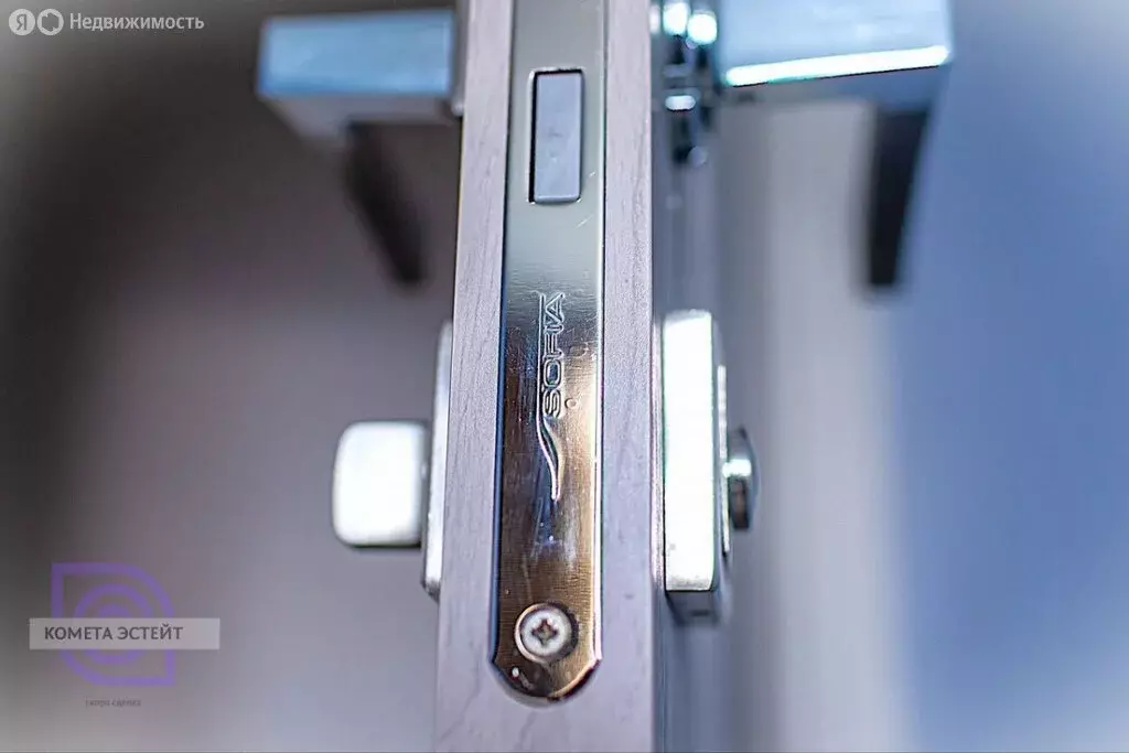 3-комнатная квартира: Котельники, Сосновая улица, 1к3 (73.6 м) - Фото 1