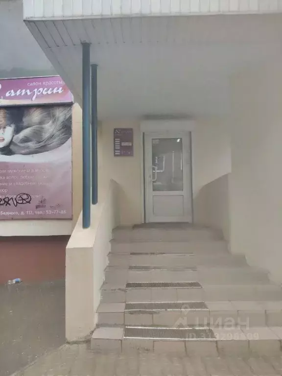 Помещение свободного назначения в Ивановская область, Иваново ул. ... - Фото 0