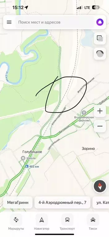 Участок 11,6 сот. (ИЖС) - Фото 1