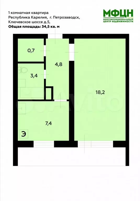 1-к. квартира, 34,5 м, 1/5 эт. - Фото 0