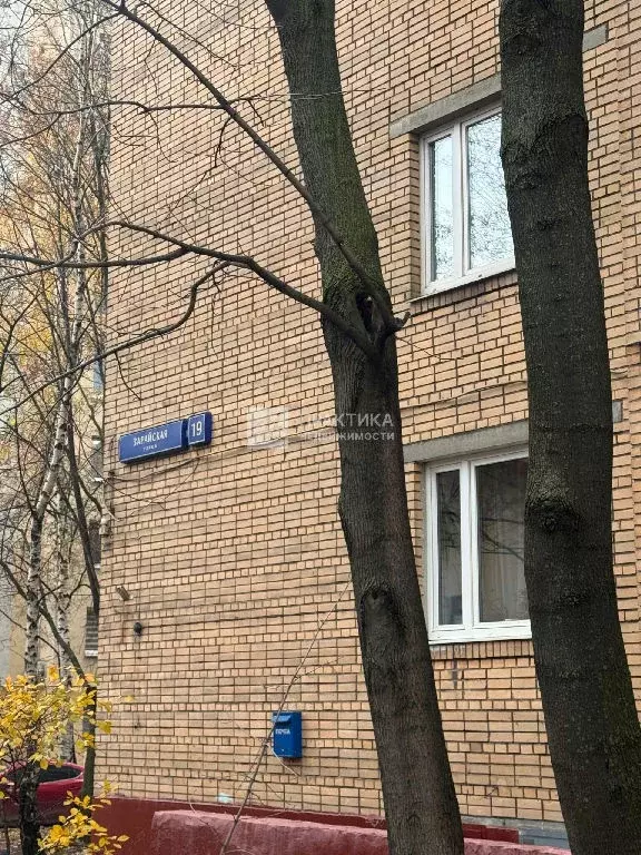 Продается 1-комнатная квартира - Фото 2