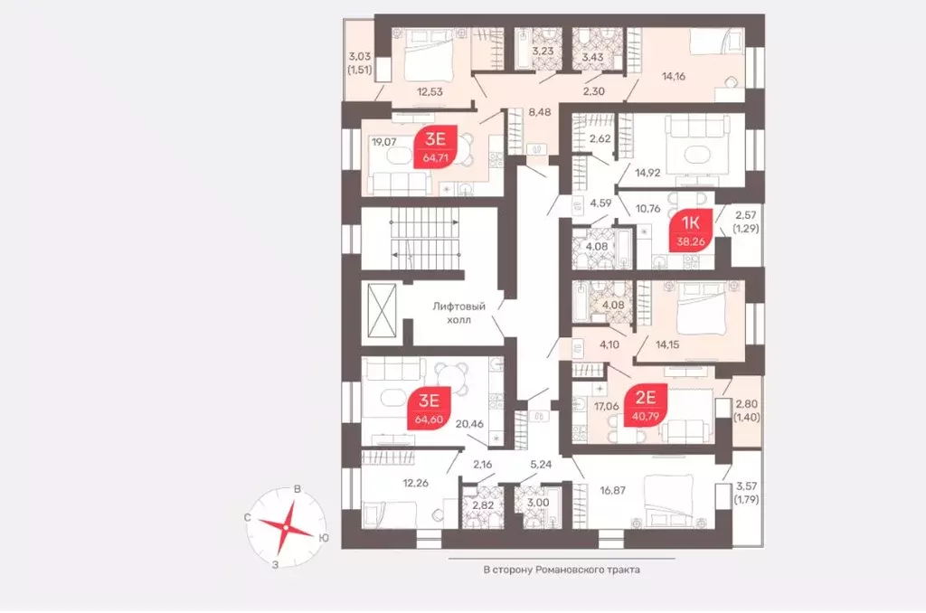 2-к кв. Забайкальский край, Чита Романовский мкр, 32 (65.4 м) - Фото 2