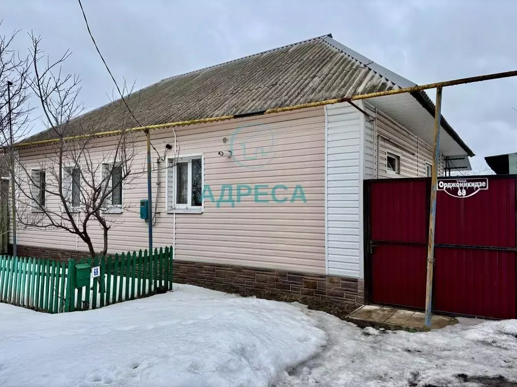 Дом в Белгородская область, Поселок Чернянка городское поселение, ... - Фото 2