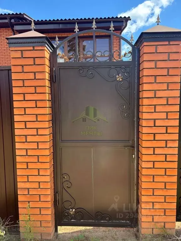 Таунхаус в Бурятия, Улан-Удэ ул. Усадебная (215 м) - Фото 2