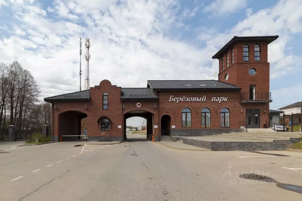 Дом в Московская область, Раменский муниципальный округ, Березовый ... - Фото 1