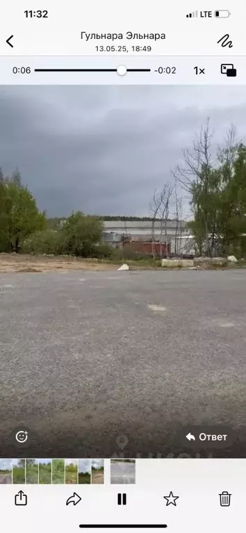 Участок в Москва Варшавское ш., вл248с10 (25.0 сот.) - Фото 1