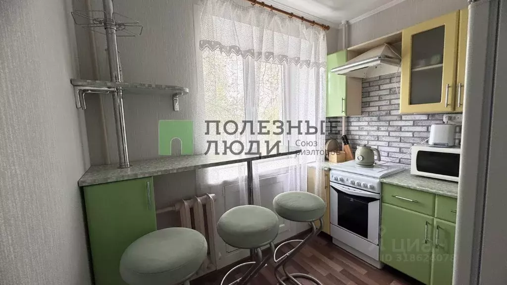 2-к кв. Саратовская область, Саратов ул. Имени И.В. Мичурина, 73 (47.0 ... - Фото 0