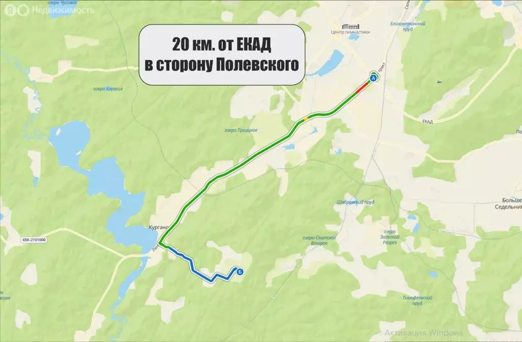 Участок в Екатеринбург, СНТ Рассвет, 33 (12 м) - Фото 2