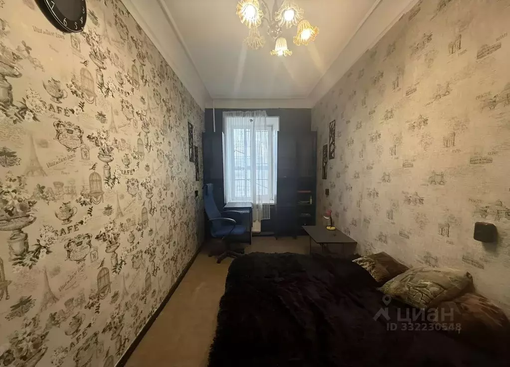 Комната Санкт-Петербург ул. Трефолева, 18К - Фото 1