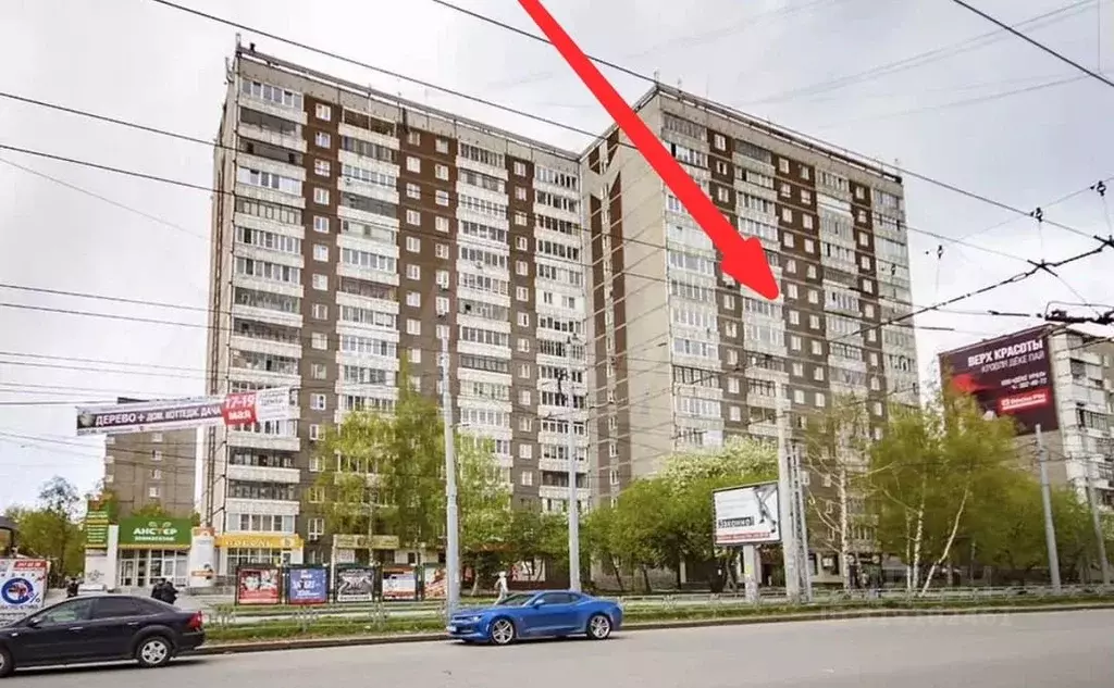 2-к кв. Свердловская область, Екатеринбург ул. Белинского, 156 (48.0 ... - Фото 0