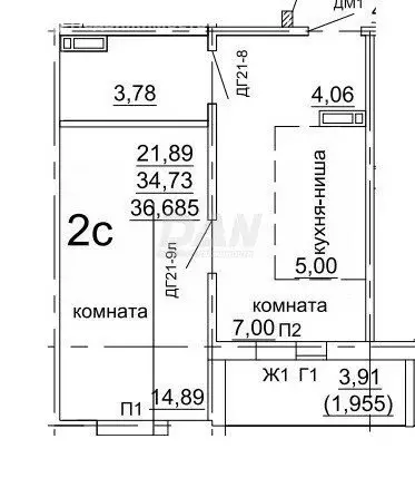 1-комнатная квартира: Челябинск, улица Блюхера, 97 (38.64 м) - Фото 0