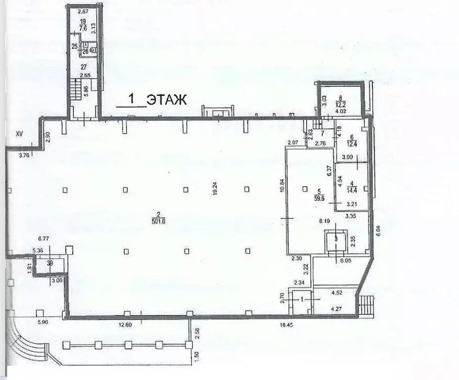 Помещение свободного назначения в Москва ул. Перерва, 54 (650 м) - Фото 2