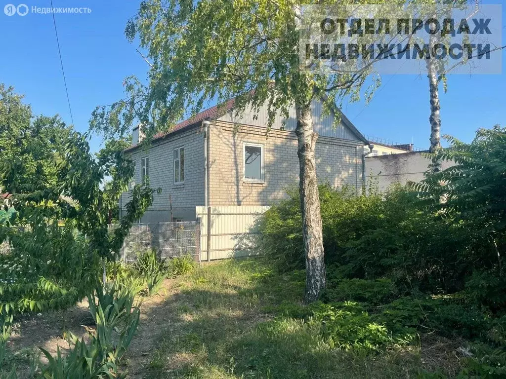 Дом в Крымск, улица Ленина (115 м) - Фото 0