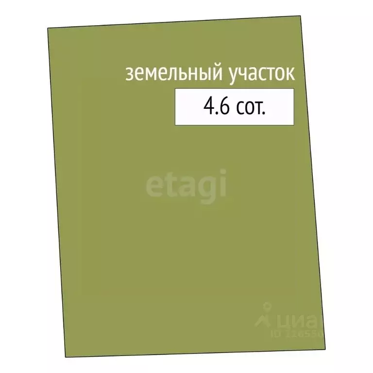 Дом в Костромская область, Кострома Мясницкая ул., 123 (42 м) - Фото 1