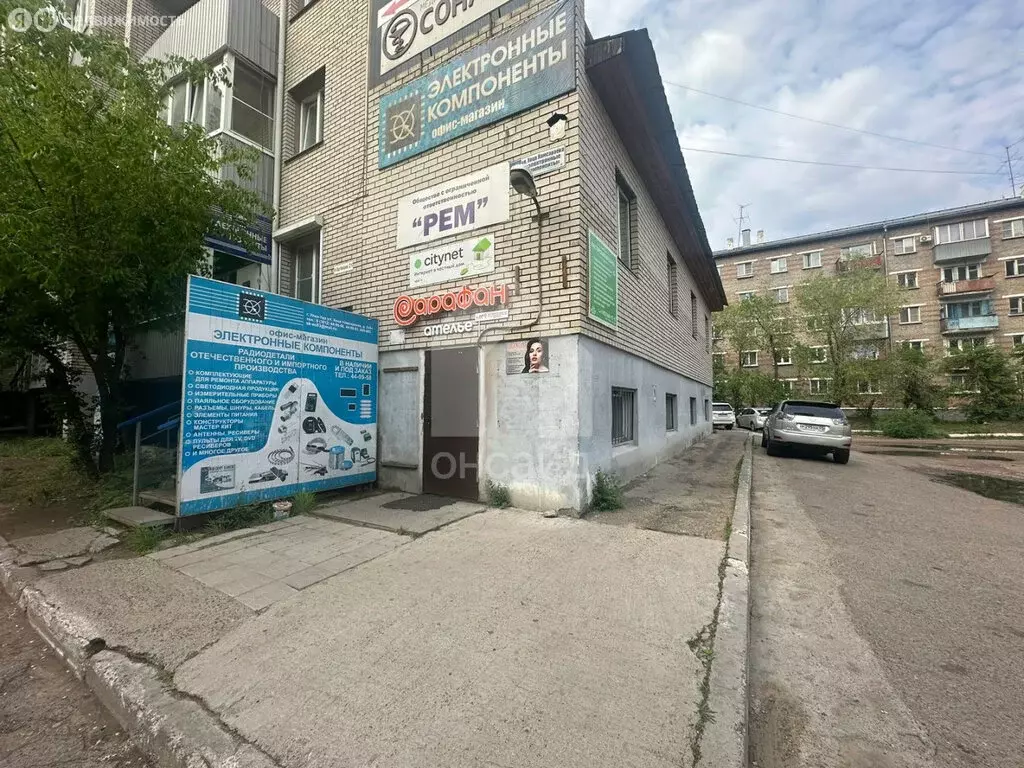 Офис (446.1 м) - Фото 0