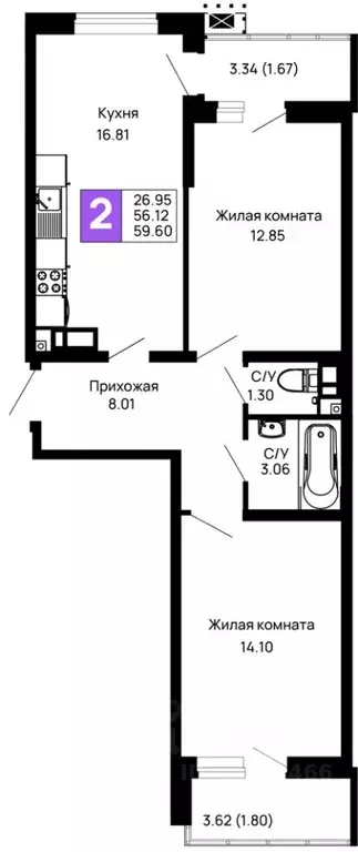 2-к кв. Адыгея, Майкоп 9 Мая ул., 14А (59.6 м) - Фото 0