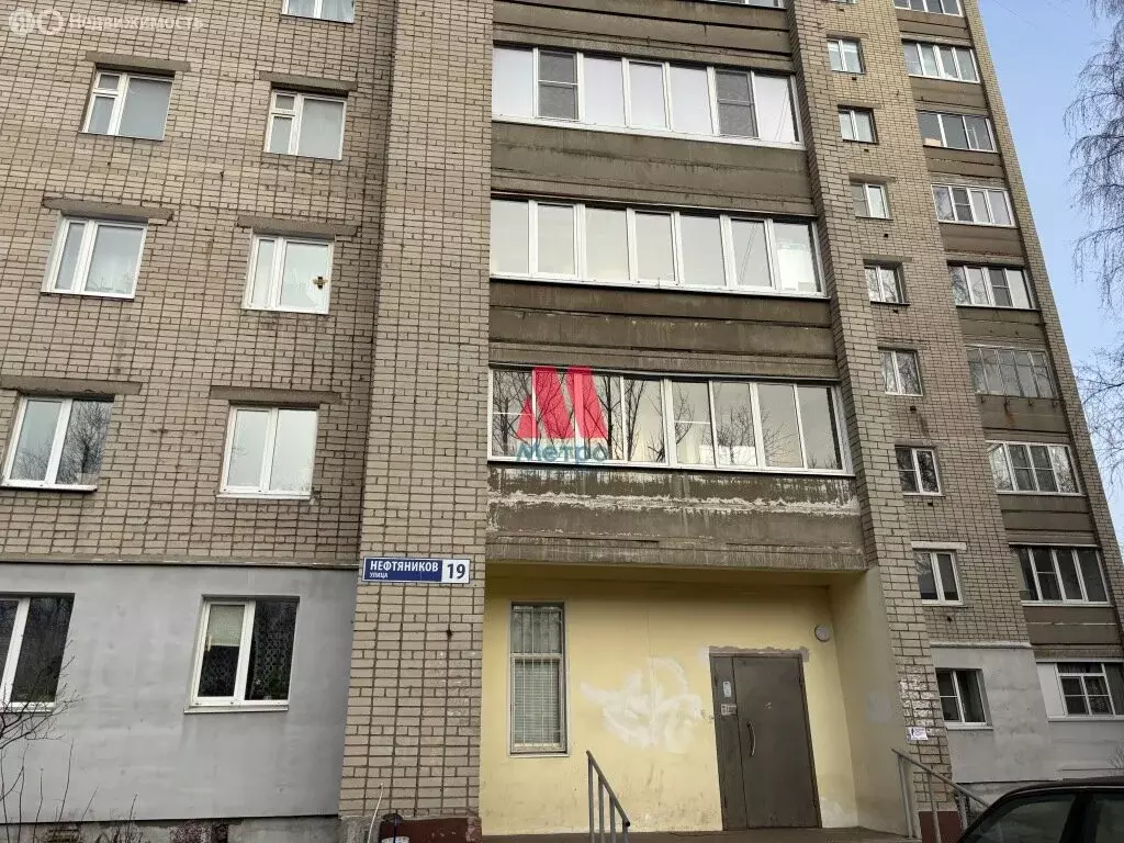 1-комнатная квартира: Ярославль, улица Нефтяников, 19 (34.7 м) - Фото 2