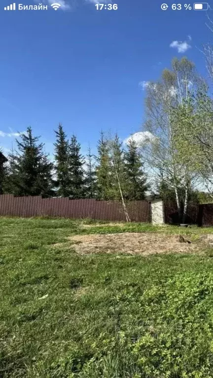 Участок в Московская область, Дмитровский муниципальный округ, д. ... - Фото 2