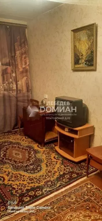 2-к кв. Ростовская область, Новочеркасск ул. Калинина (40.2 м) - Фото 1