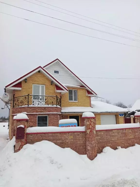 Коттедж в Новгородская область, Новгородский район, Борковское с/пос, ... - Фото 1