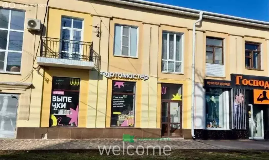 Торговая площадь (96 м) - Фото 2