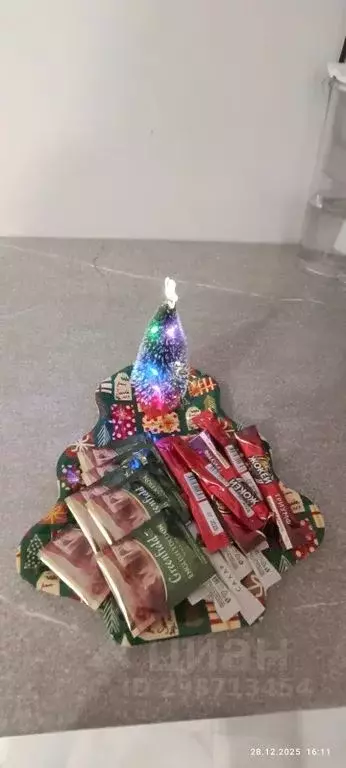 1-к кв. Татарстан, Казань ул. Пушкина, 44Б (30.0 м) - Фото 2