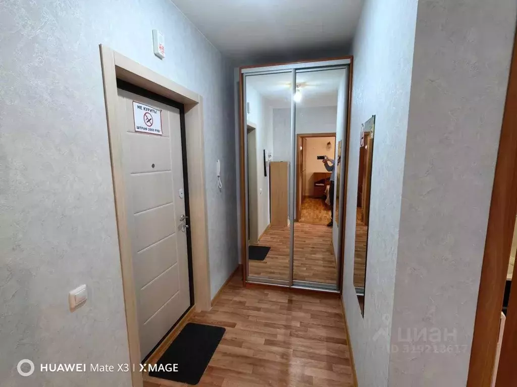 1-к кв. Ямало-Ненецкий АО, Новый Уренгой Энтузиастов мкр, 1 (37.0 м) - Фото 1