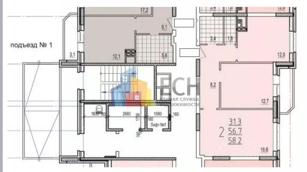 2-к кв. Тульская область, Тула ул. Генерала Маргелова, 9А (56.7 м) - Фото 2