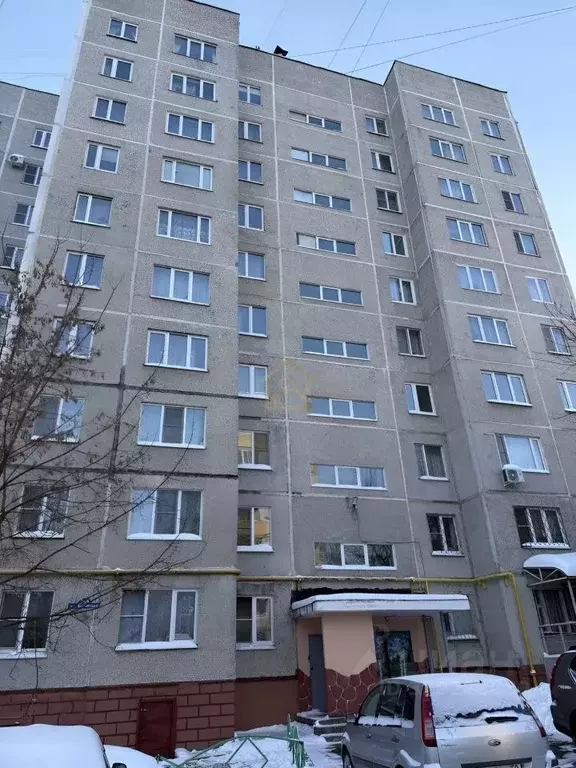 1-к кв. Московская область, Ногинск Богородский городской округ, ... - Фото 1