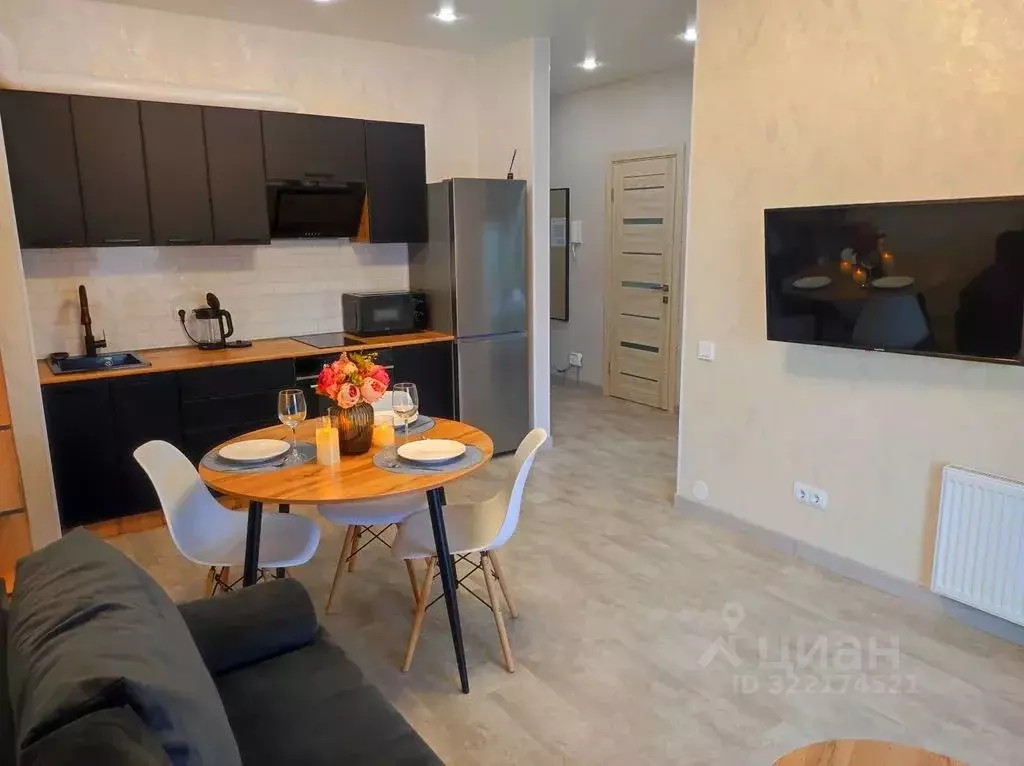 2-к кв. Тюменская область, Тюмень ул. Газовиков, 40 (42.0 м) - Фото 1