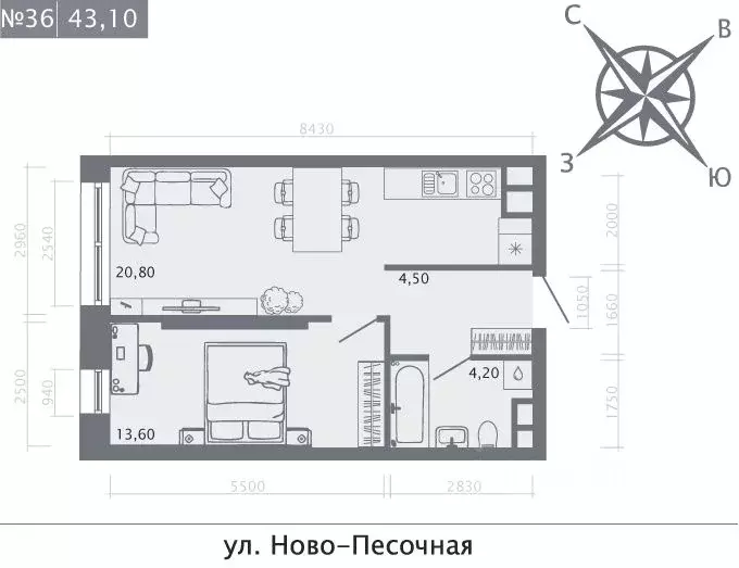 1-к кв. Татарстан, Казань Кастура Таун жилой комплекс (43.1 м) - Фото 0