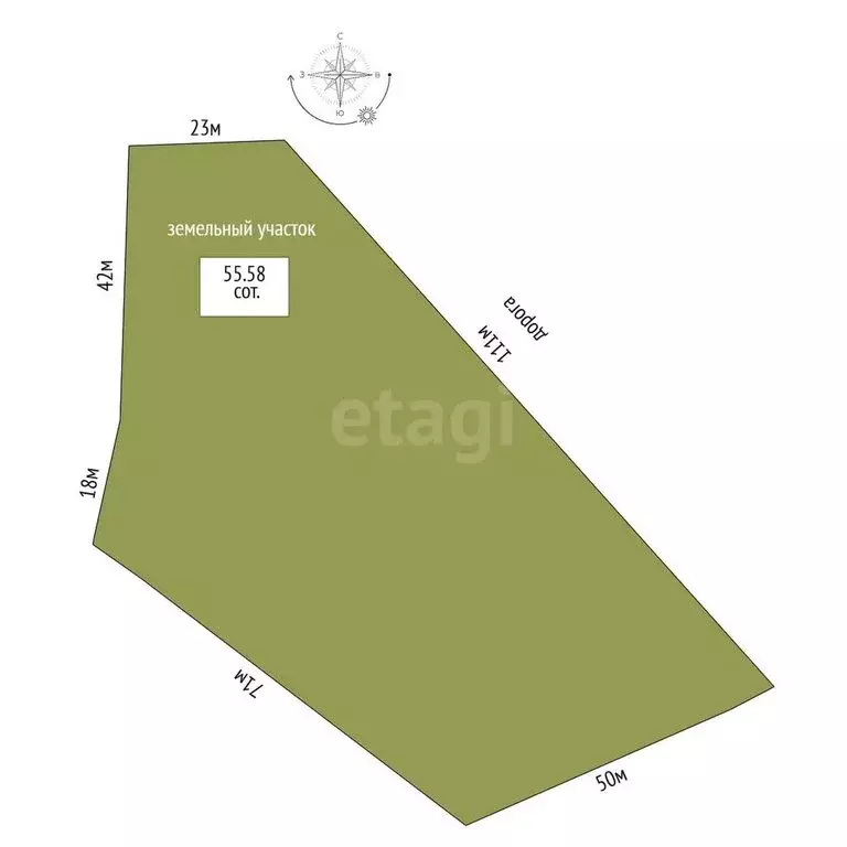 Участок в село Лучистое, Шоссейная улица (55.58 м) - Фото 0