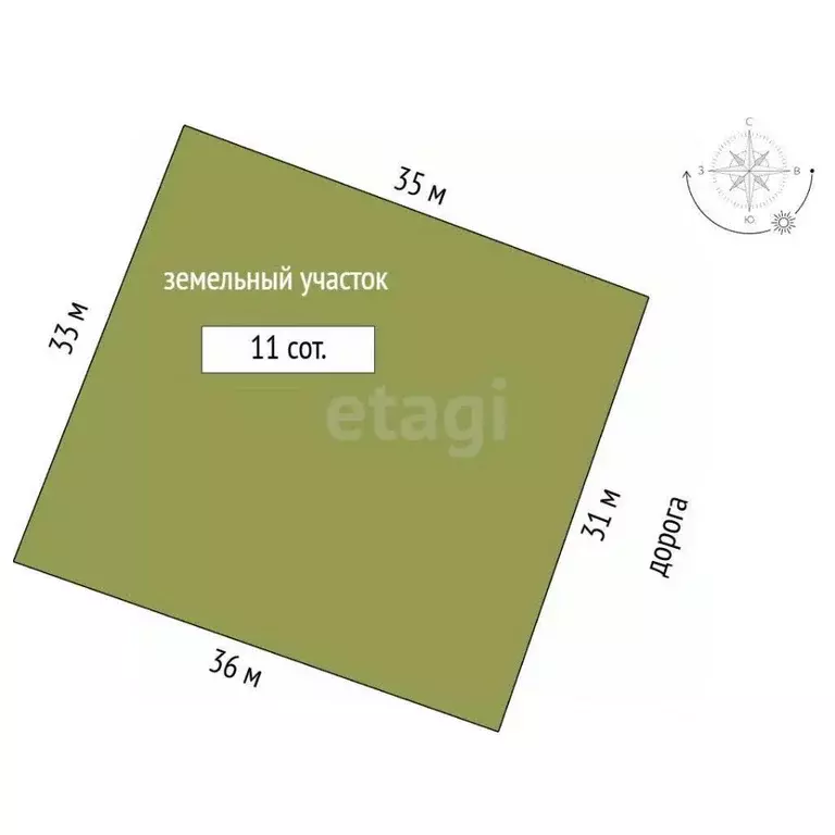 Участок в Костромская область, Красносельский район, Шолоховское ... - Фото 1