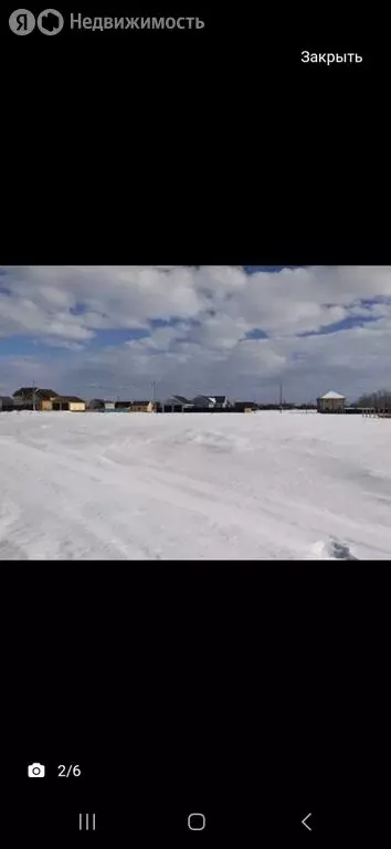 Участок в Якутск, Земляничная улица (10 м) - Фото 1