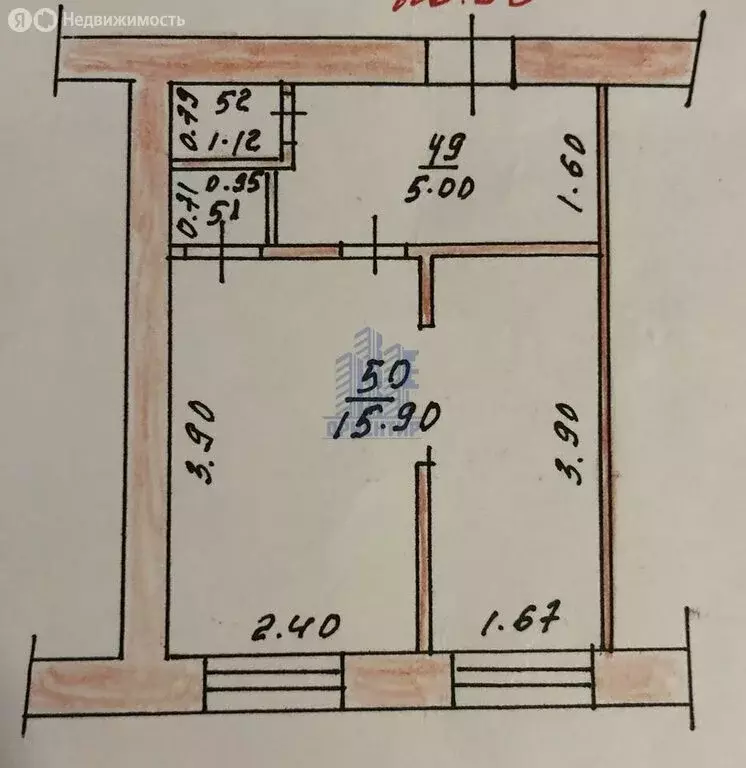 Квартира-студия: Чебоксары, улица Декабристов, 14к1 (22.5 м) - Фото 1