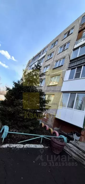 2-к кв. Омская область, Омск ул. 10 лет Октября, 219/1 (46.2 м) - Фото 0