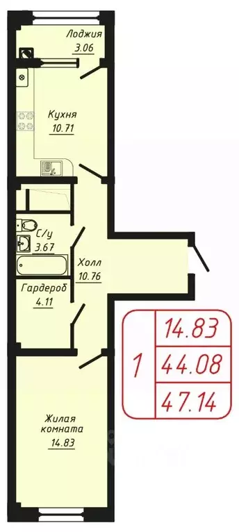 1-к кв. Ставропольский край, Кисловодск Школьный пер., 6 (47.14 м) - Фото 1