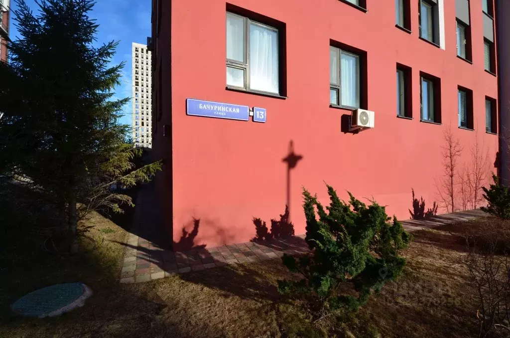 3-к кв. Москва пос. Коммунарка, ул. Бачуринская, 13 (81.0 м) - Фото 1