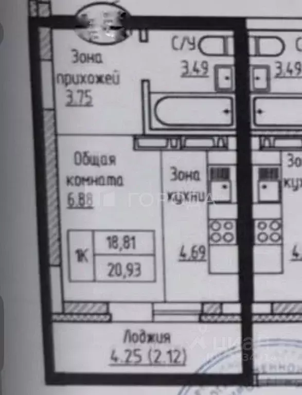 Студия Алтайский край, Новоалтайск Октябрьская ул., 18В (20.9 м) - Фото 1