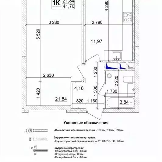 1-к кв. Кемеровская область, Кемерово ул. Сарыгина, 31к1 (41.7 м) - Фото 0