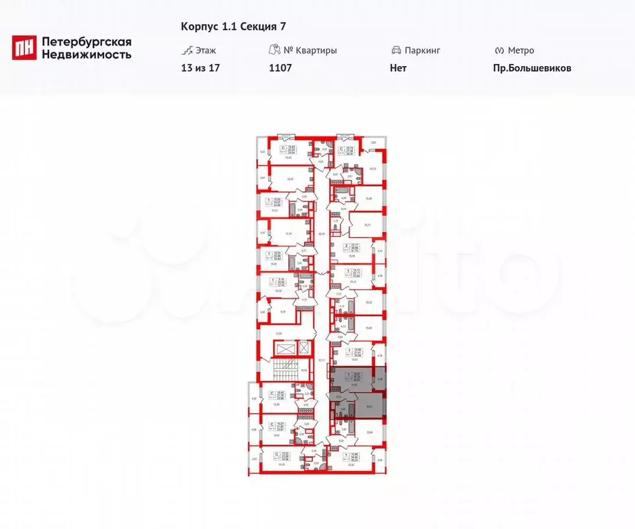 1-к. квартира, 32,2 м, 13/17 эт. - Фото 1