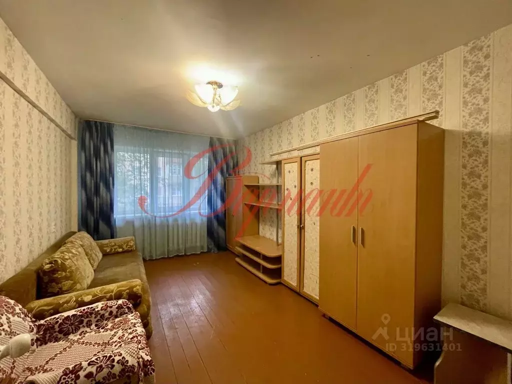 2-к кв. Архангельская область, Северодвинск Первомайская ул., 61 (45.1 ... - Фото 0